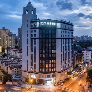 Urcove By Hyatt Shanghai Jing'An